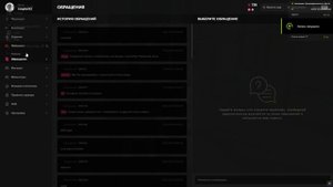Grand Theft Auto V 2024.11.01 - 13.30.31.05