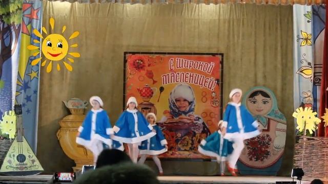 Масленица 2023 смотреть онлайн