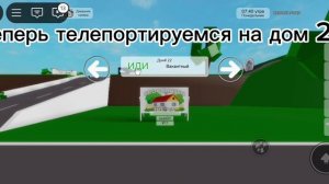 Секретки в бруке😘