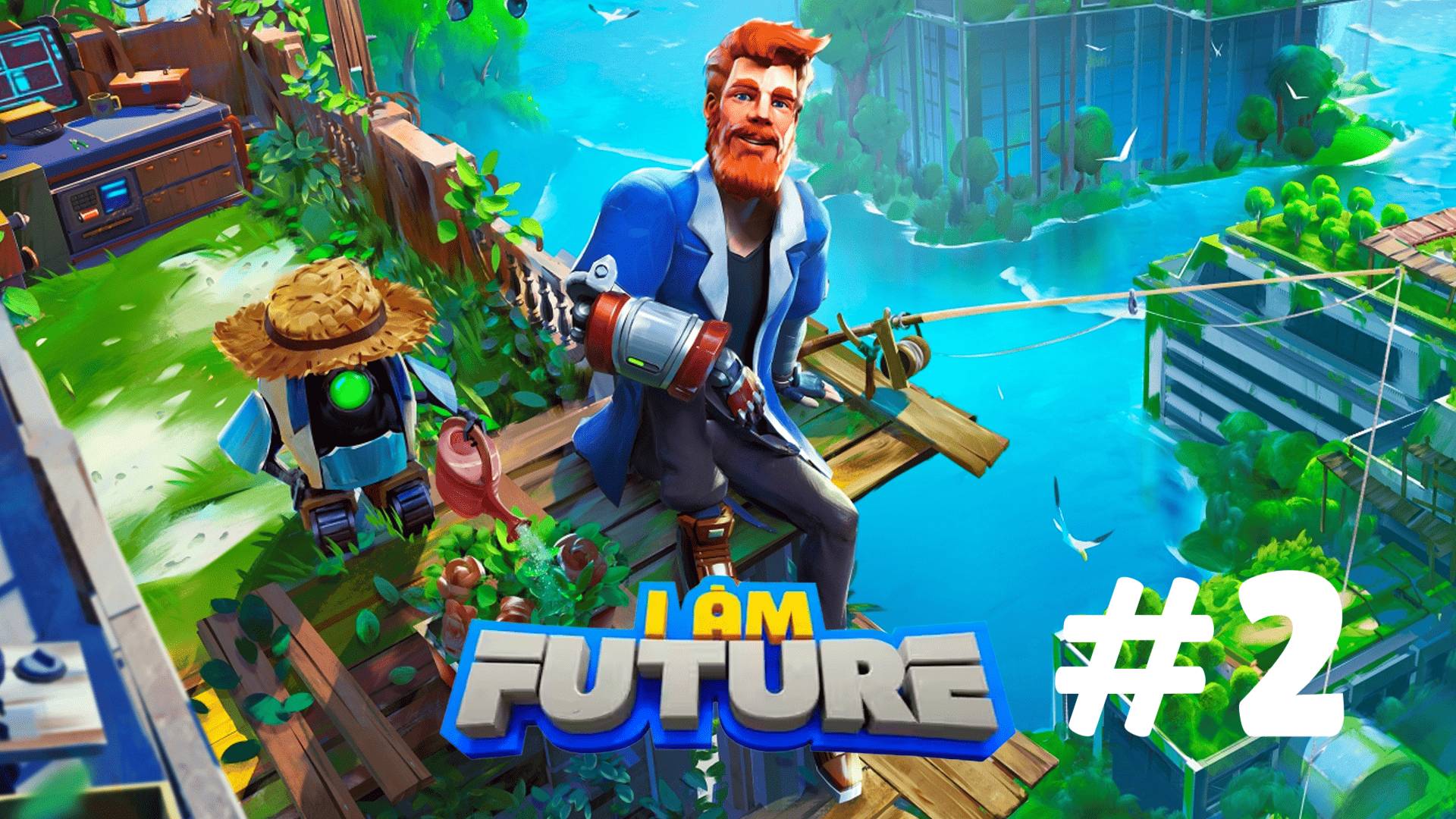 I AM FUTURE #2 ПЕРВАЯ ЭКСПЕДИЦИЯ