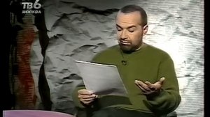 Итого (ТВ6, 12.05.2001) Первый выпуск на ТВ6