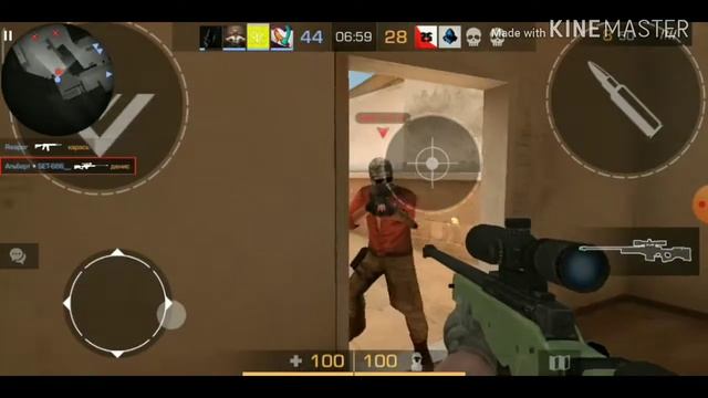 Как повысить фпс в Standoff 2 смотреть онлайн