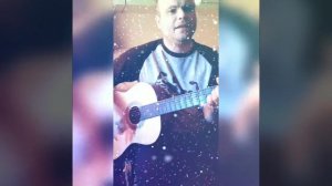 Песня "Батарейка"