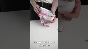 Революционные ролики коньки 2 в 1: Возможности без границ!