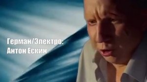Северный Паук (Сериал) / Northern Spider: The Series | Smallville Style