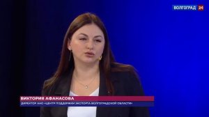 Участие Броня в дискуссионном телепроекте "Общественная экспертиза" на телеканале Волгоград 24