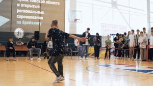 Кубок Томской области по Брейку 2021