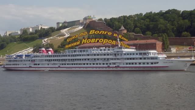 Круиз Нижний Новгород – Пермь. На теплоходе по Волге и Каме. Короткий рассказ. 12+