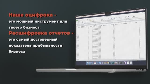 Оцифрока видео превью Детализация 2.0