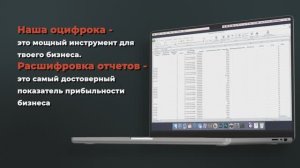 Оцифрока видео превью Детализация 2.0