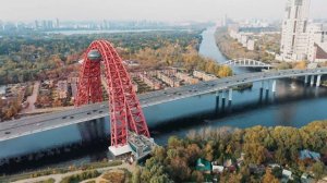 Живописный мост. Москва 2021.