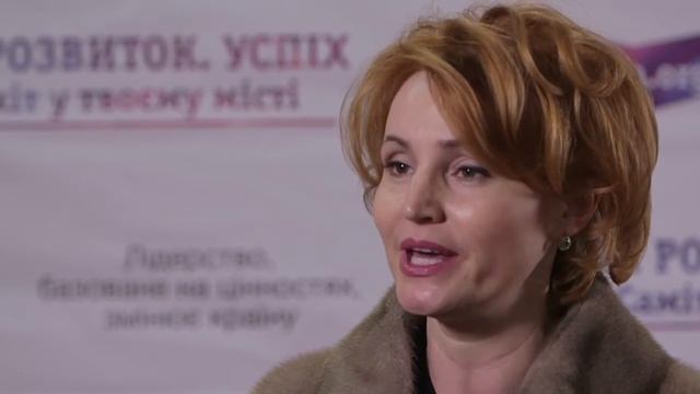 Светлана Спивакова  «Лидерство – это НЕ позиция власти»