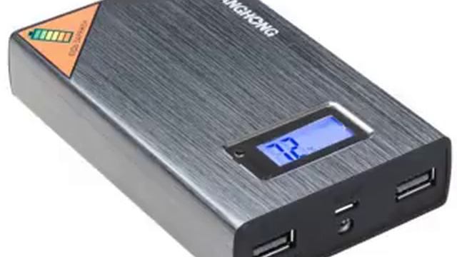 портативное зарядное устройство буду там зарядка130