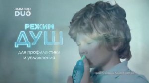 Рекламный Блок (Europa Plus TV 21.02.2023 11:28)