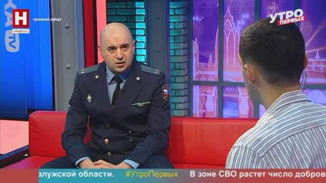 Бениамин Надиров. День судебных приставов | УТРО ПЕРВЫХ