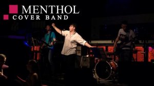 1Промо Cover band Menthol