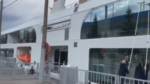 Теплоход "Штандарт"