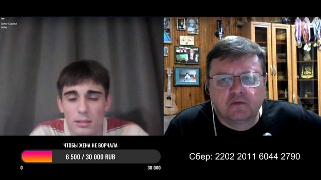 Крымчанин уехал жить в Сербию