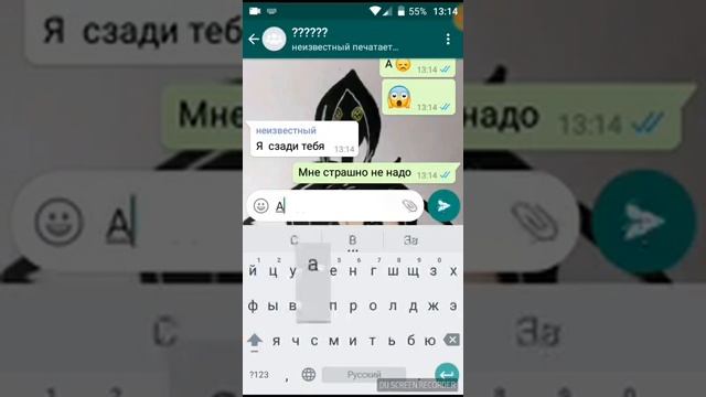 Страшная переписка с мёртвой мамой!😱😱😱😱😱