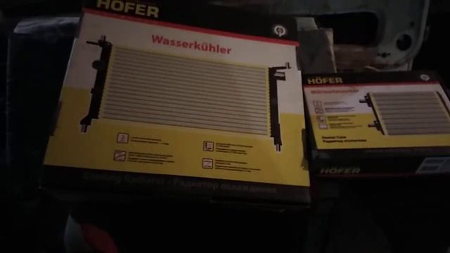 Hofer - радиатор охлаждения на ОКУ, печка! Отзыв смотреть онлайн