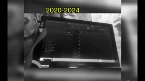 Долгий путь