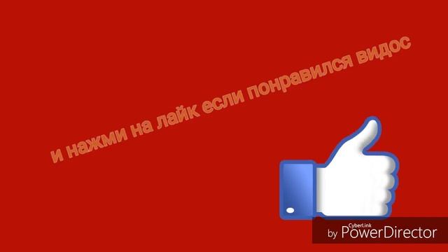 Пиар канала Creepy TV смотреть онлайн