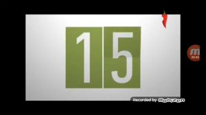 конец эфира перец начало канал че