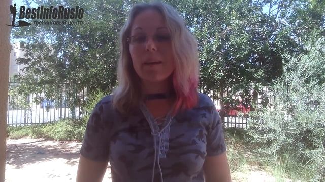 BestInfoRuslo Коучинг Отзыв ученицы Марины Шварц смотреть онлайн