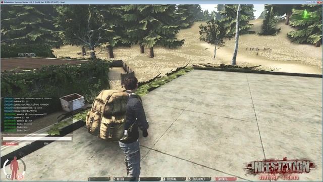 Голодные игры: часть 2