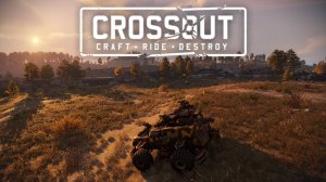 Стрим ► CROSSOUT ► Кроссаут ► Начинаем Охоту!