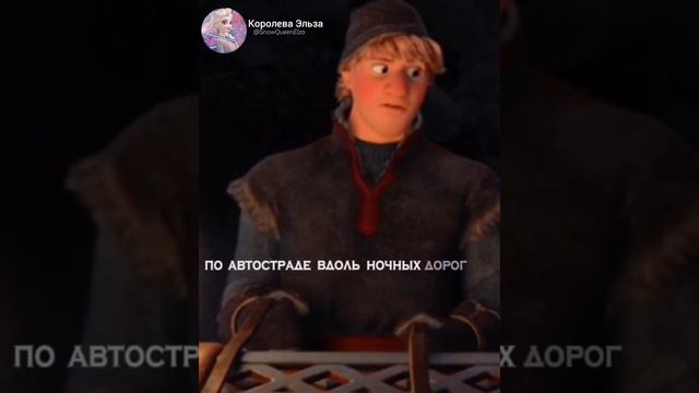 Анна (Мальчик на девятке) смотреть онлайн