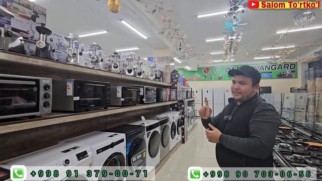 13 ноября 2023 г. ТУРТКУЛЬ БЫТАВОЙ ТЕХНИКА АКЦИЯЛАР ДАВОМ ЭТАДИ смотреть онлайн