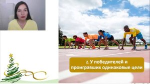 Мастер-класс с Дарьей Черненко, на котором вы запланируетелучший год в своей жизни