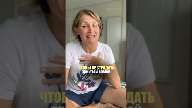 Уставшая мама - вредна для ребенка ⬇️⬇️⬇️