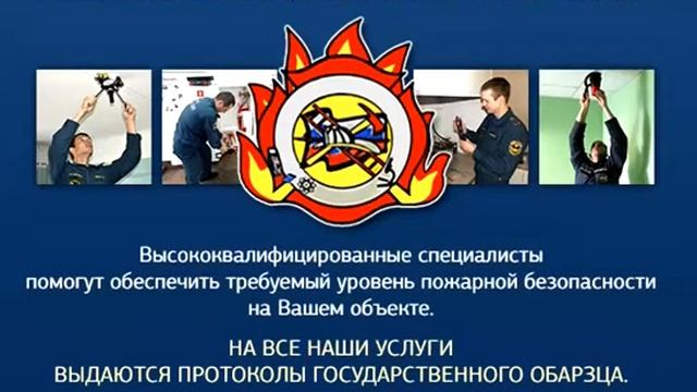 ИПЛ ИВАНОВО смотреть онлайн