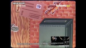 Песенка Почтольона - Из М/Ф Почтовая Рыбка (Baby Time) [RUSONG TV]