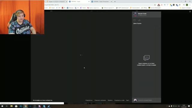 ПЯТЁРКА БОМБИТ НА ТУПЫЕ МЕМЫ ИЗ ПРЕДЛОЖКИ | РЕАКЦИЯ ПЯТЁРКИ НА МЕМЫ ИЗ ПРЕДЛОЖКИ смотреть онлайн