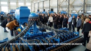 АО "Радиозавод" г Пенза производитель дисковых сеялок "Быстрица"