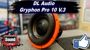 DL Audio Gryphon Pro 10 V.3