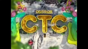 Все часы СТСа за одну минуту