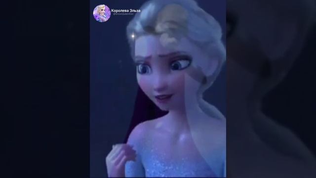 Эльза❄️ смотреть онлайн