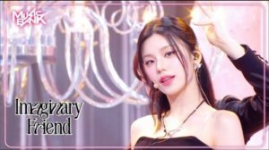 ITZY "Imaginary Friend" [Music Bank] 241101