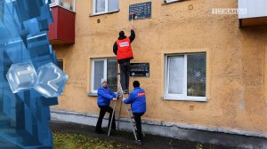 В Кузбассе проверяют состояние объектов, установленных в честь героев Великой Отечественной войны