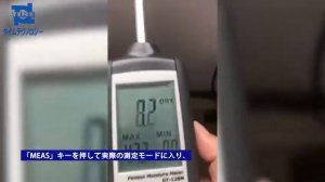 CEM 非破壊木材建材用 非接触式水分計 DT128M