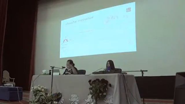 Сюй Минтан ретрит Москва 2016 - 18