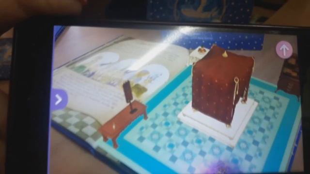 Спляча красуня смотреть онлайн