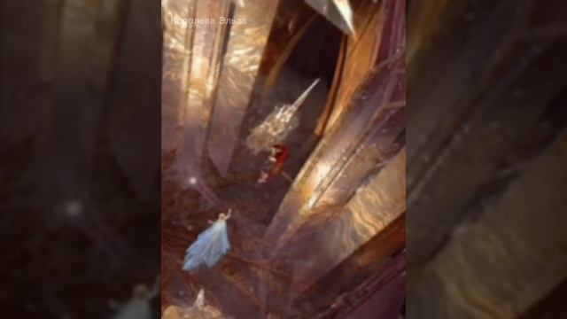 Эльза❄️ смотреть онлайн