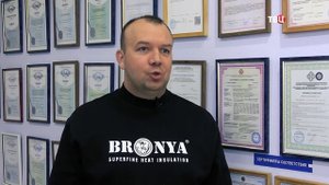 РЕПОРТАЖ О КОМПАНИИ БРОНЯ НА   ТЕЛЕКАНАЛЕ «ТВ ЦЕНТР»