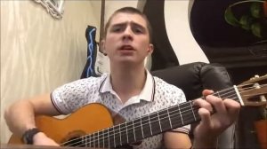 Песня "Одиночество" сниппет Dima Lirik