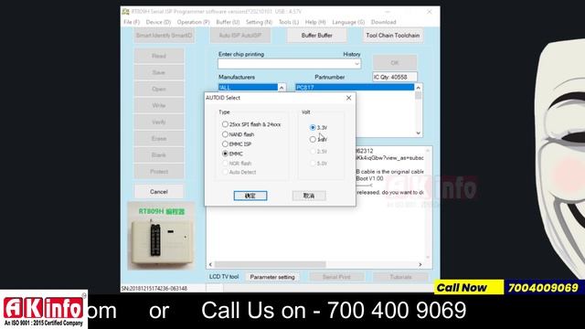 eMMC Programming Using #RT809H Programmer | Lcd Led Smart Tv Repairing Course in Delhi